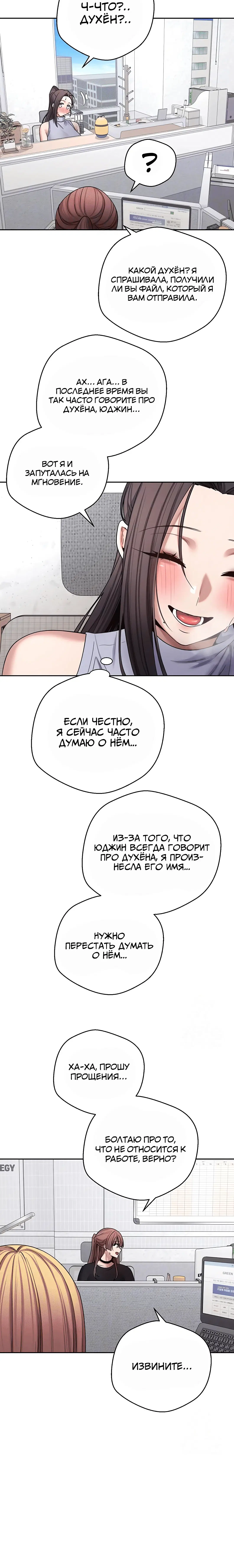 Page 1.004