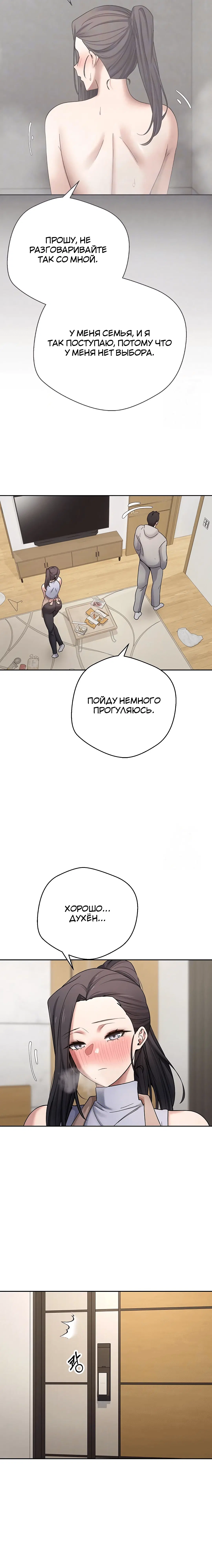 Page 1.003