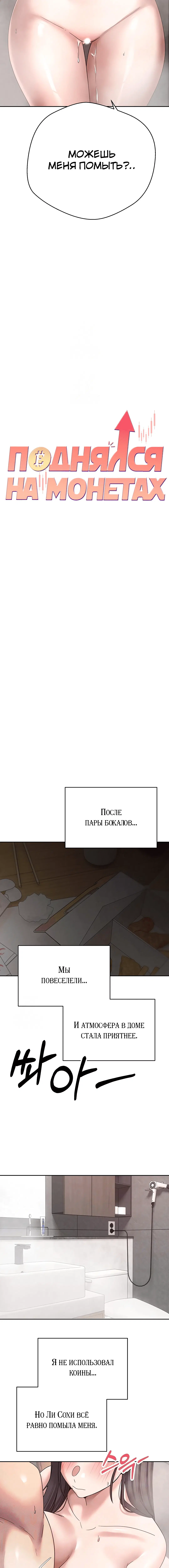 Page 1.001