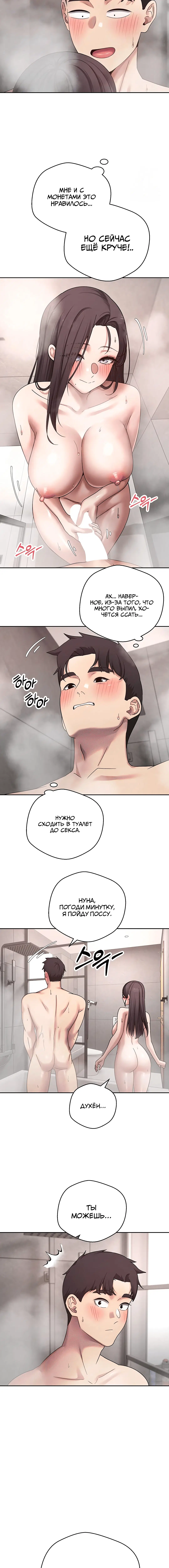 Page 1.003