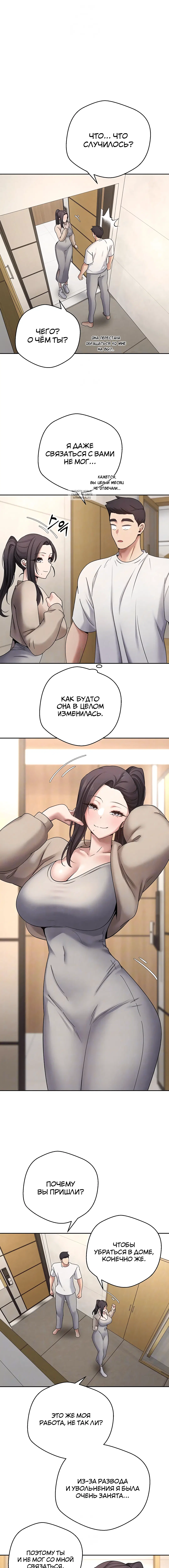 Page 1.002