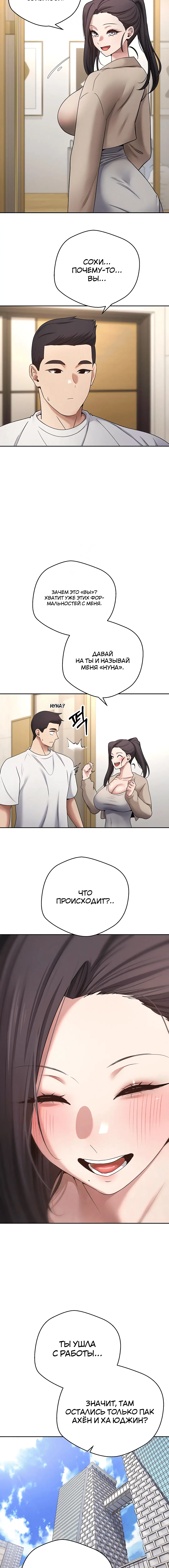 Page 1.003