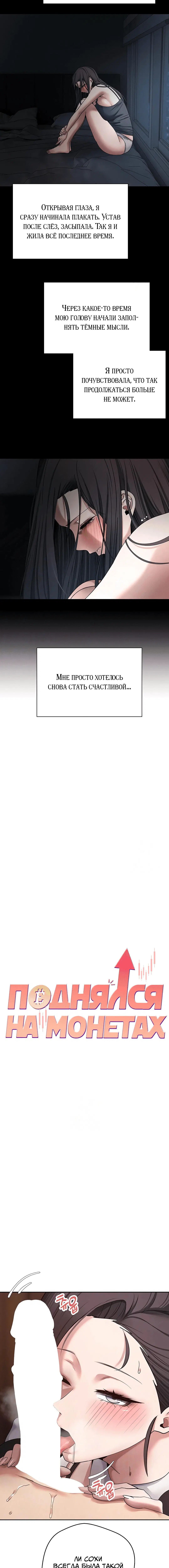 Page 1.001