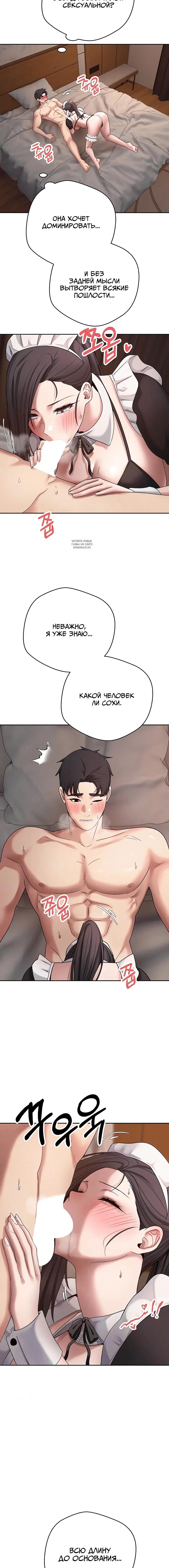 Page 1.002