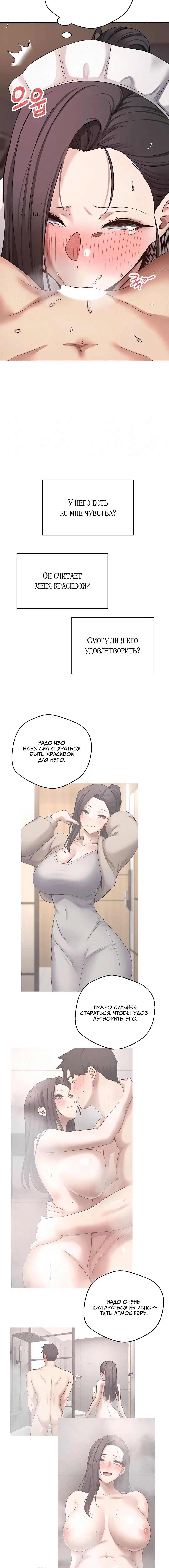 Page 1.003