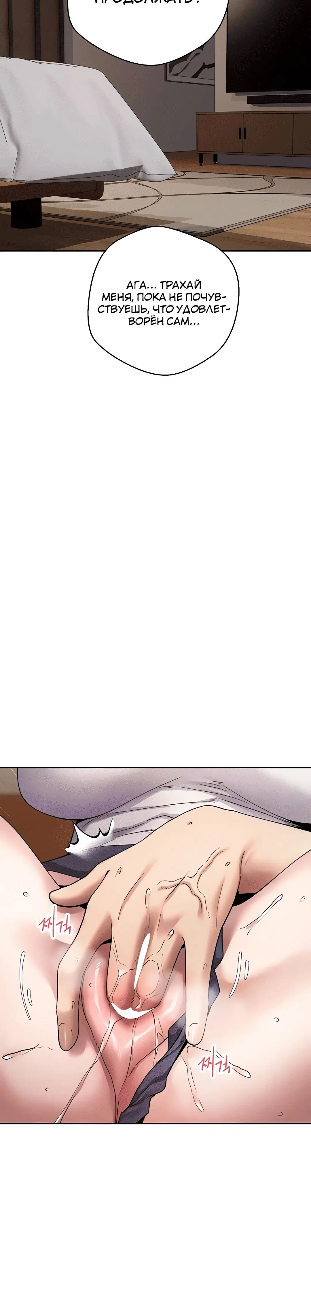 Page 1.005