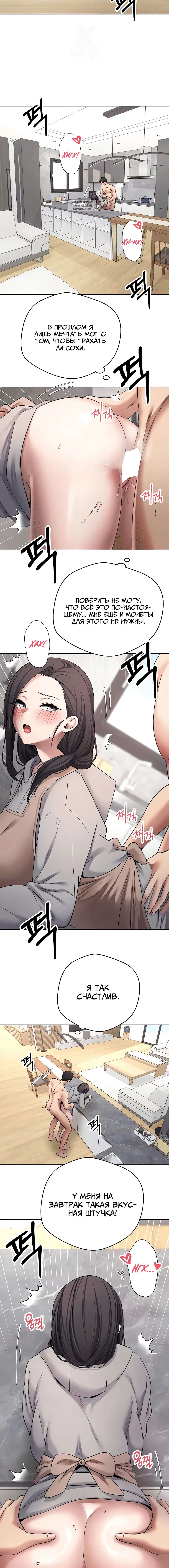 Page 1.002