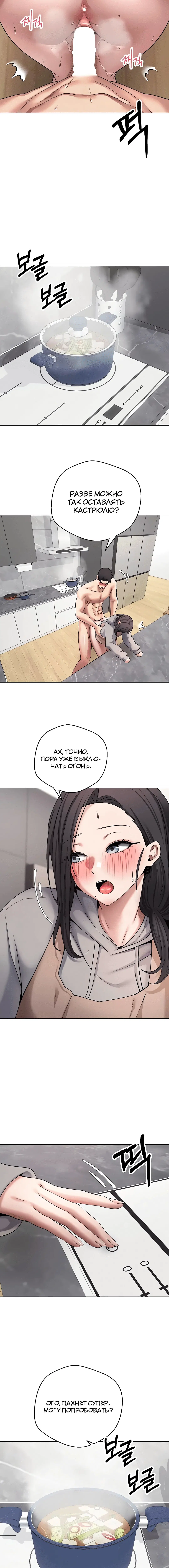 Page 1.003
