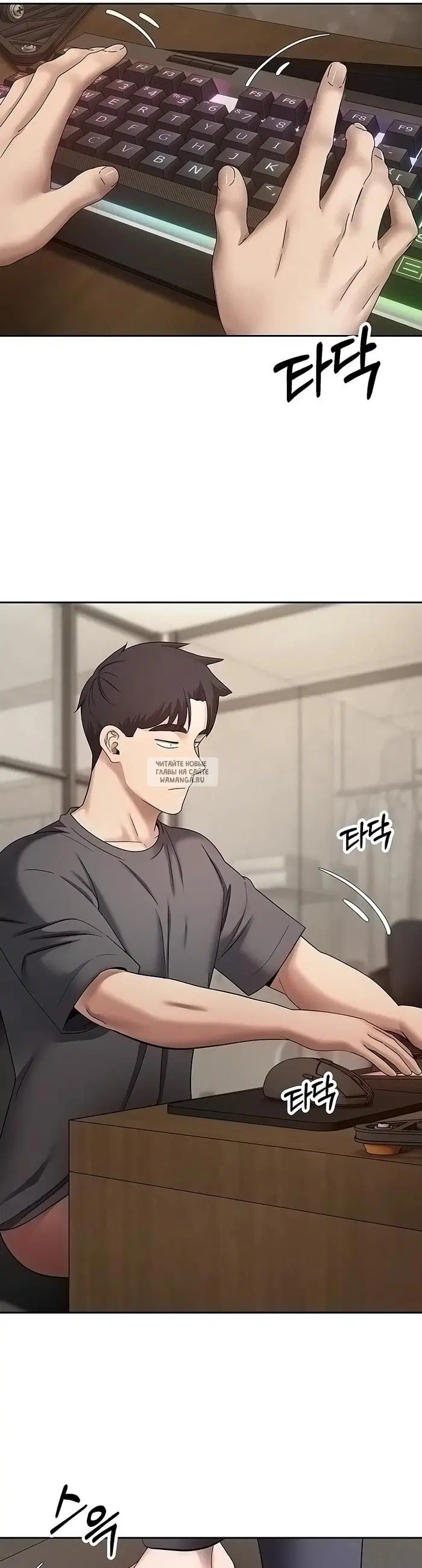 Page 12.000