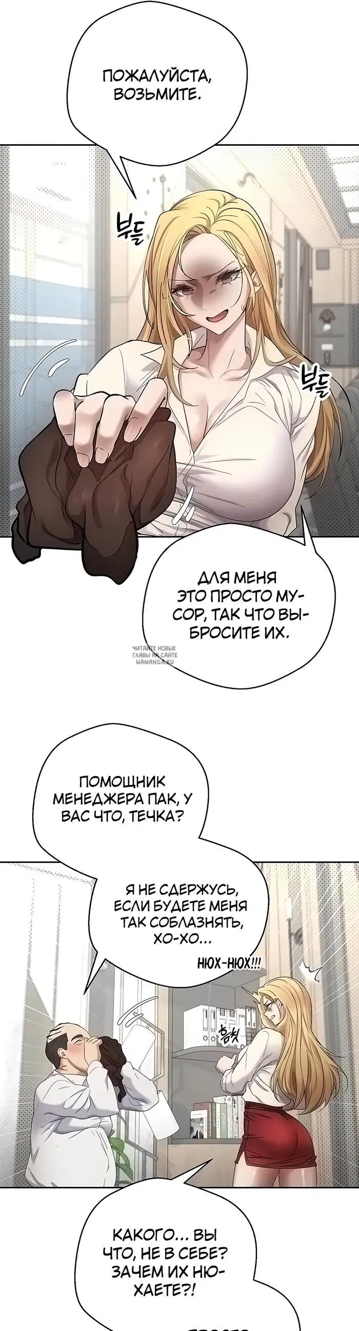 Page 24.000
