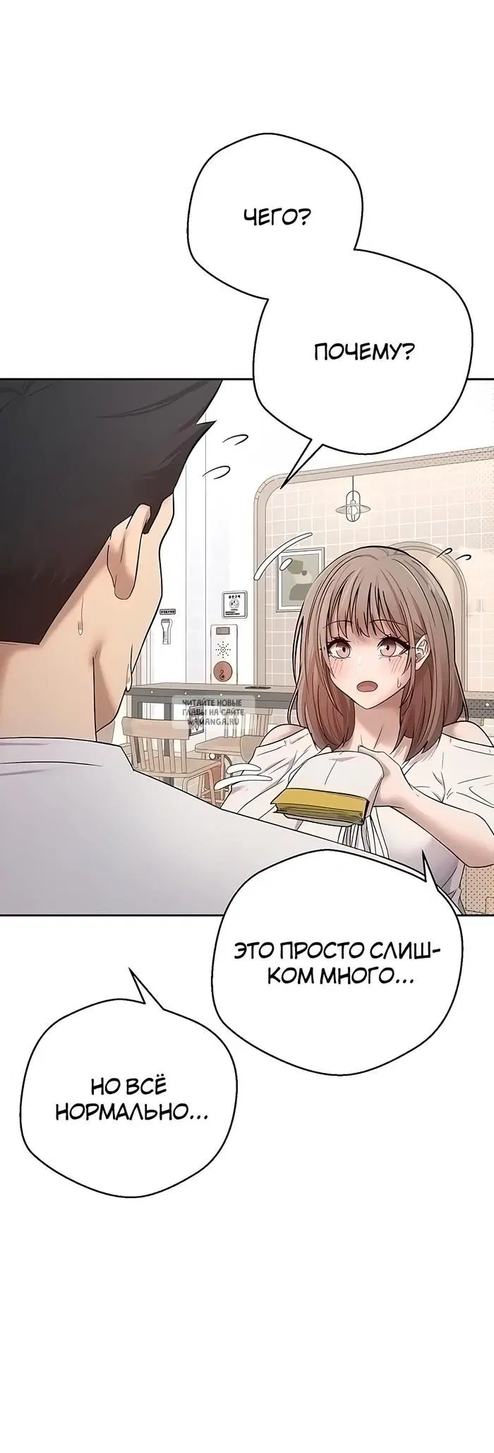 Page 24.000