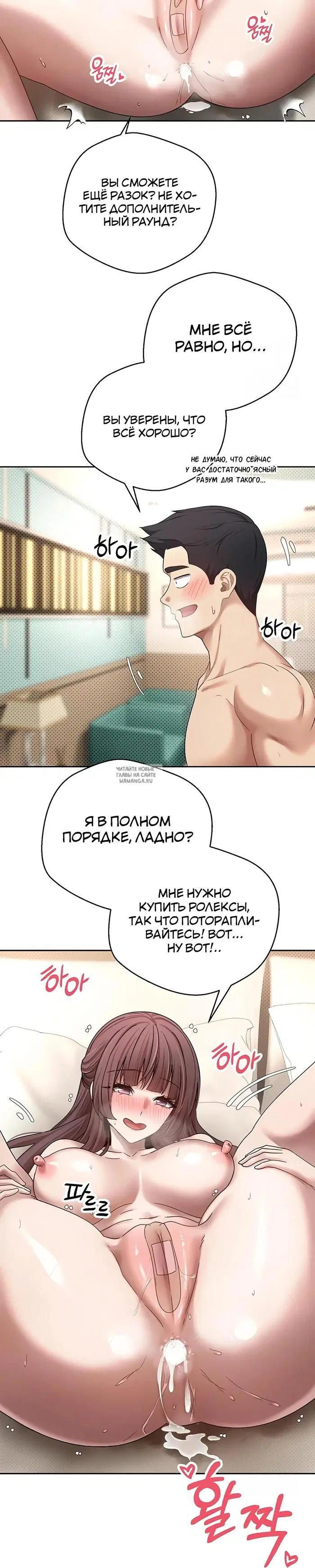 Page 24.000