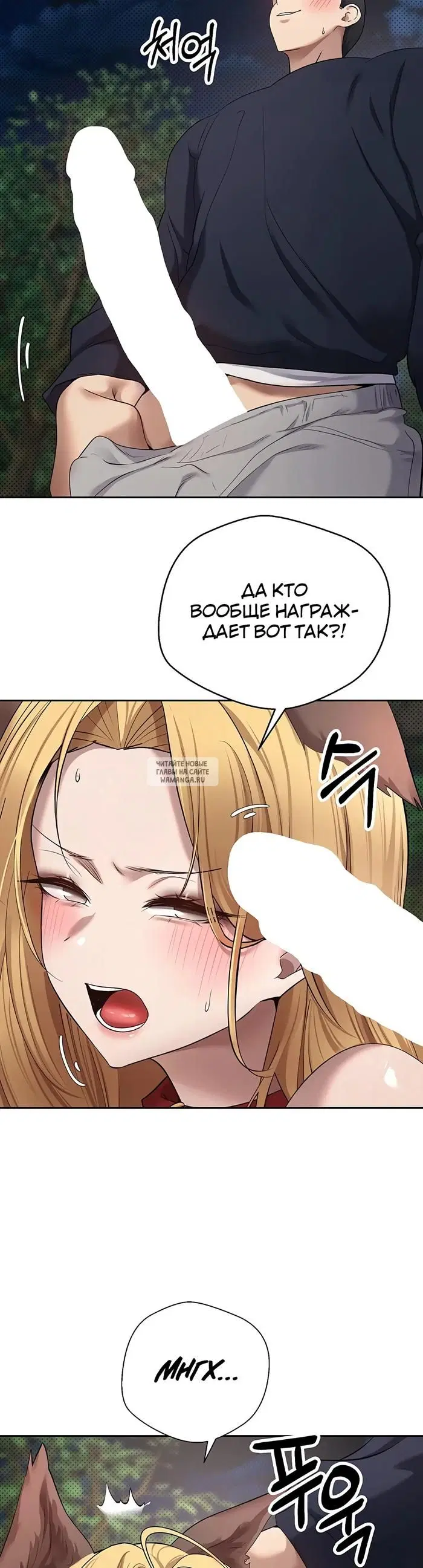 Page 24.000