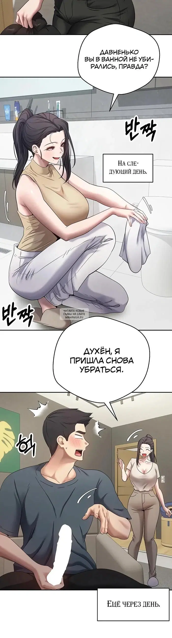 Page 24.000