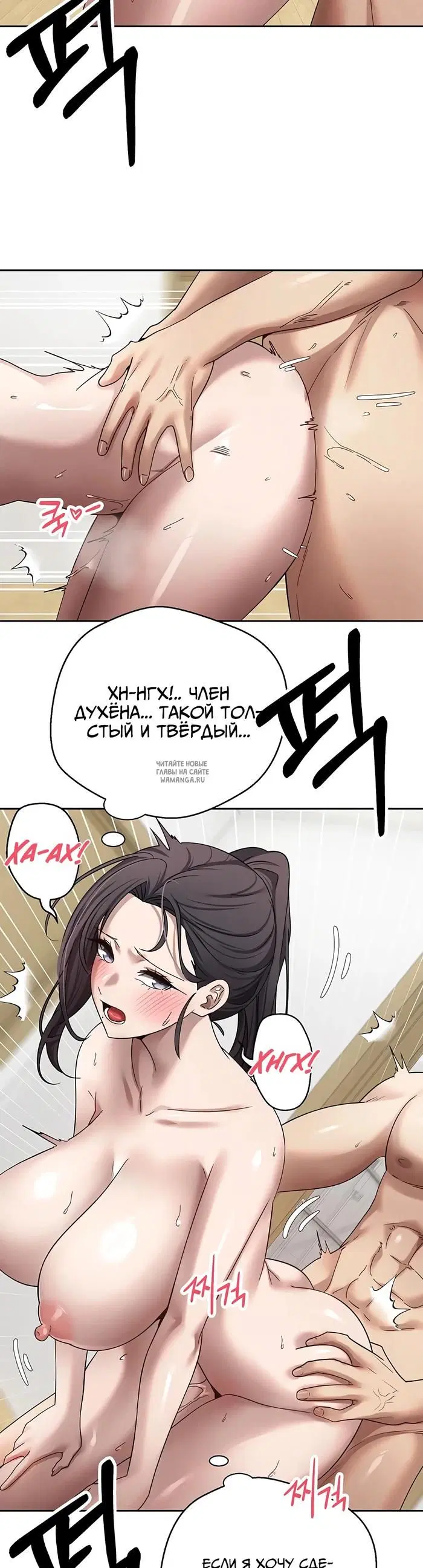 Page 24.000