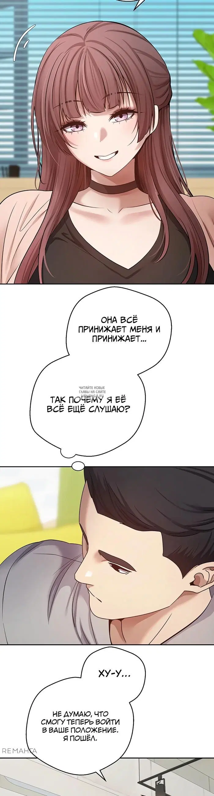 Page 24.000