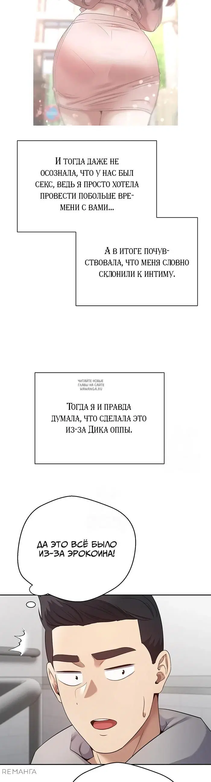 Page 24.000
