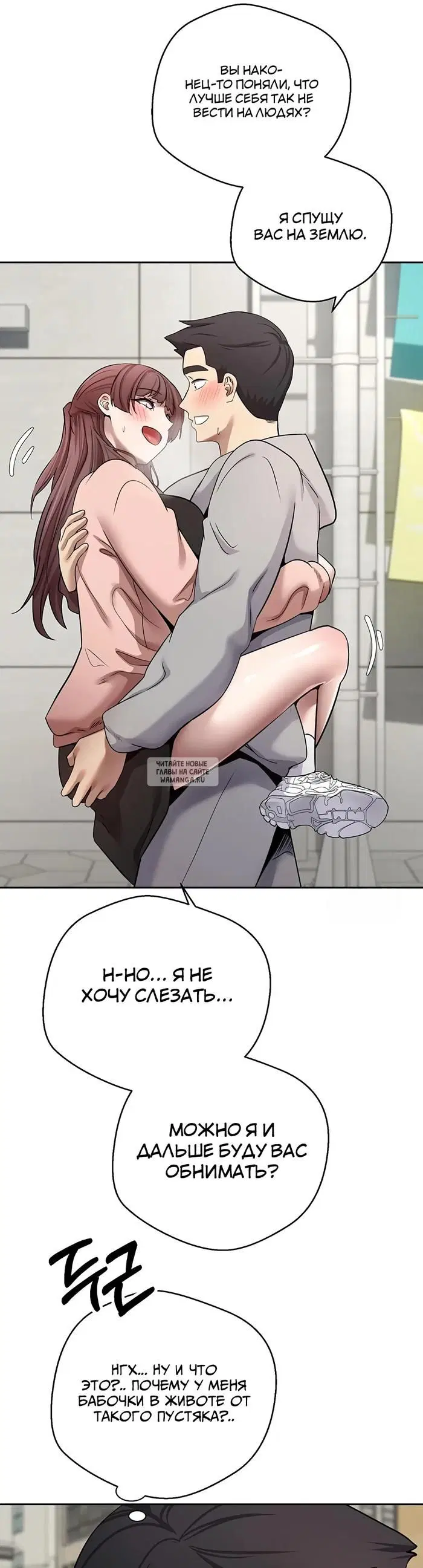 Page 24.000