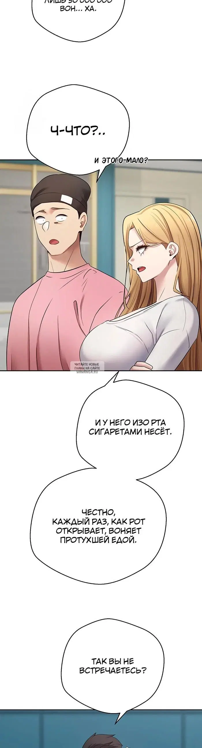 Page 24.000