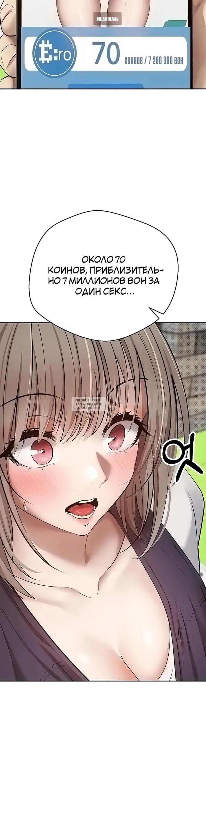 Page 24.000