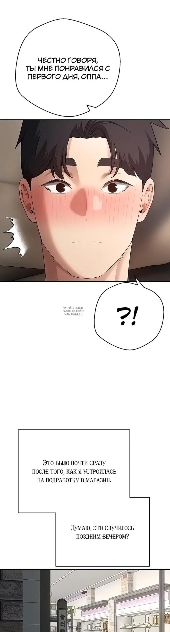 Page 24.000
