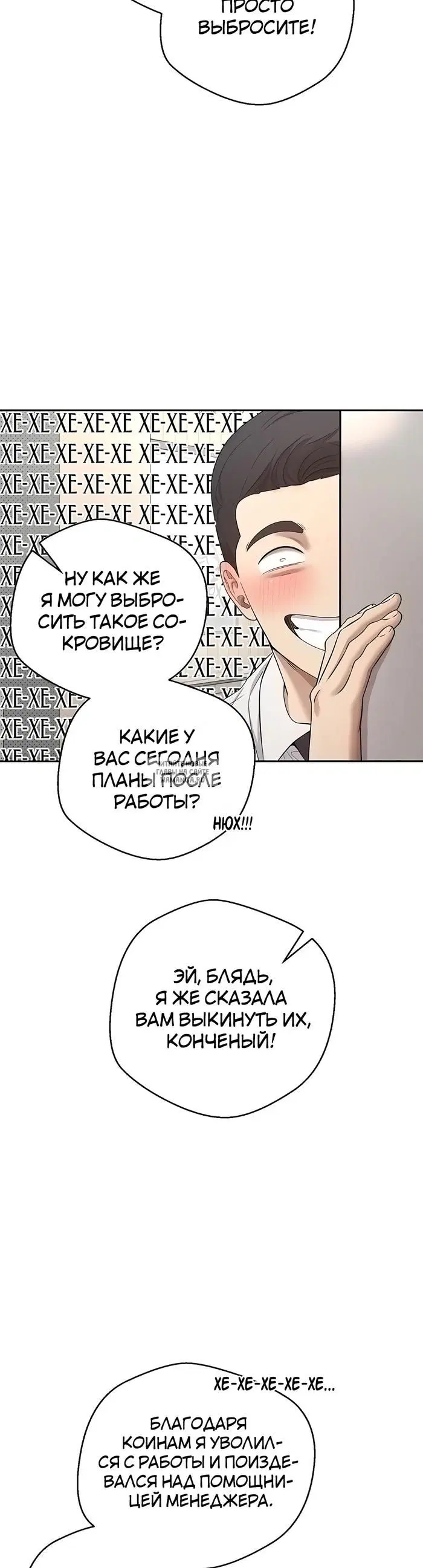 Page 25.000