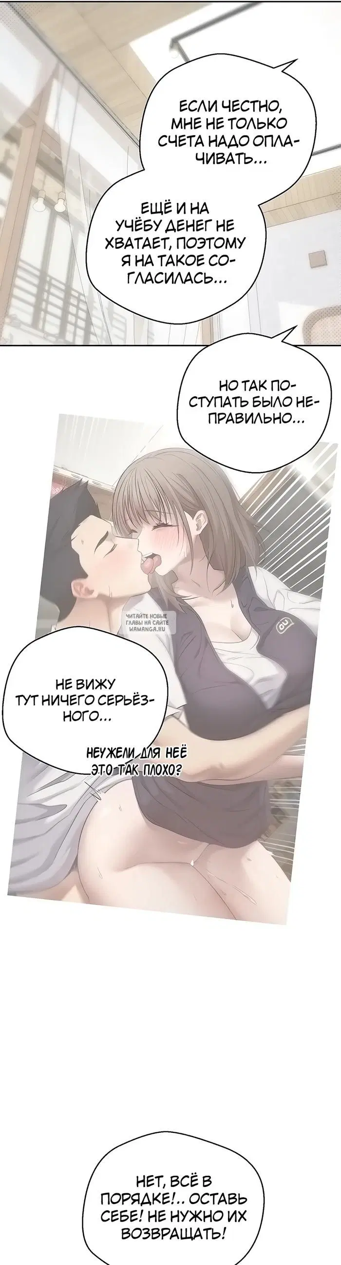 Page 25.000