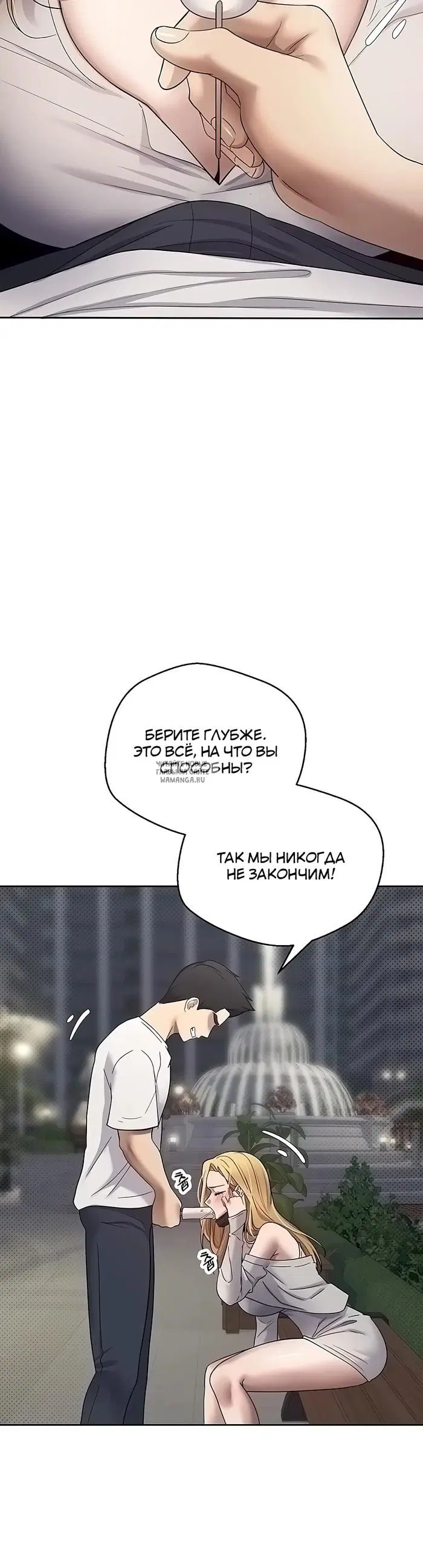Page 25.000