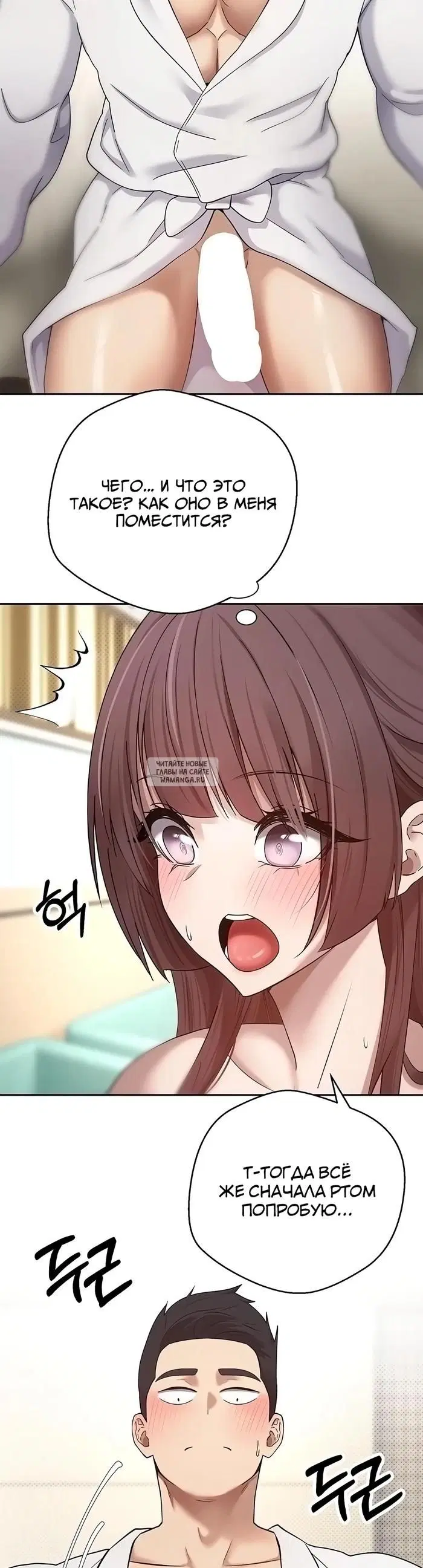 Page 25.000