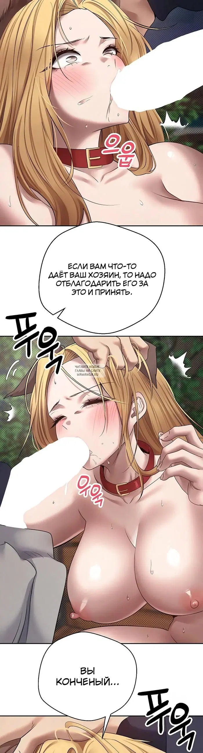 Page 25.000