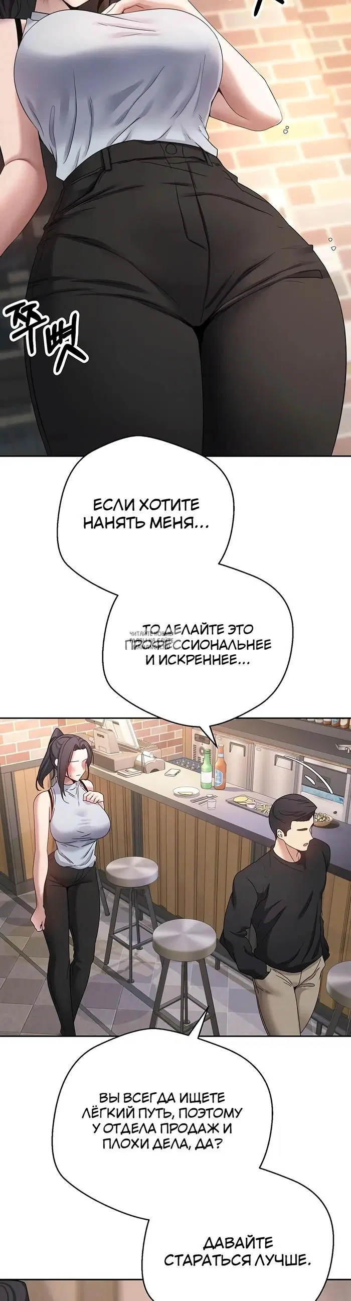 Page 25.000