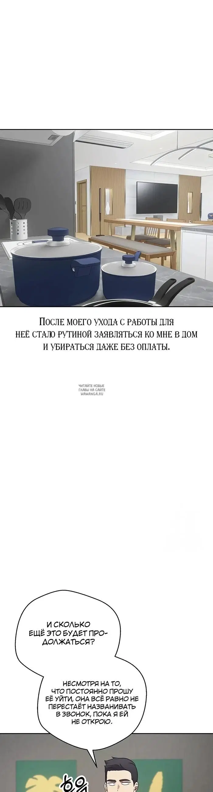 Page 25.000