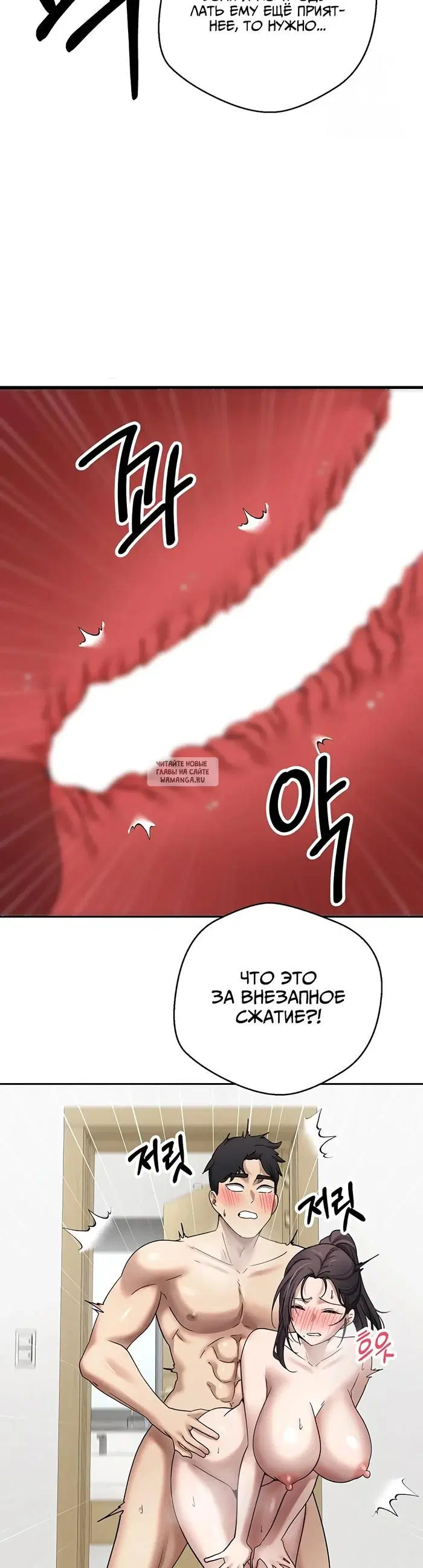 Page 25.000