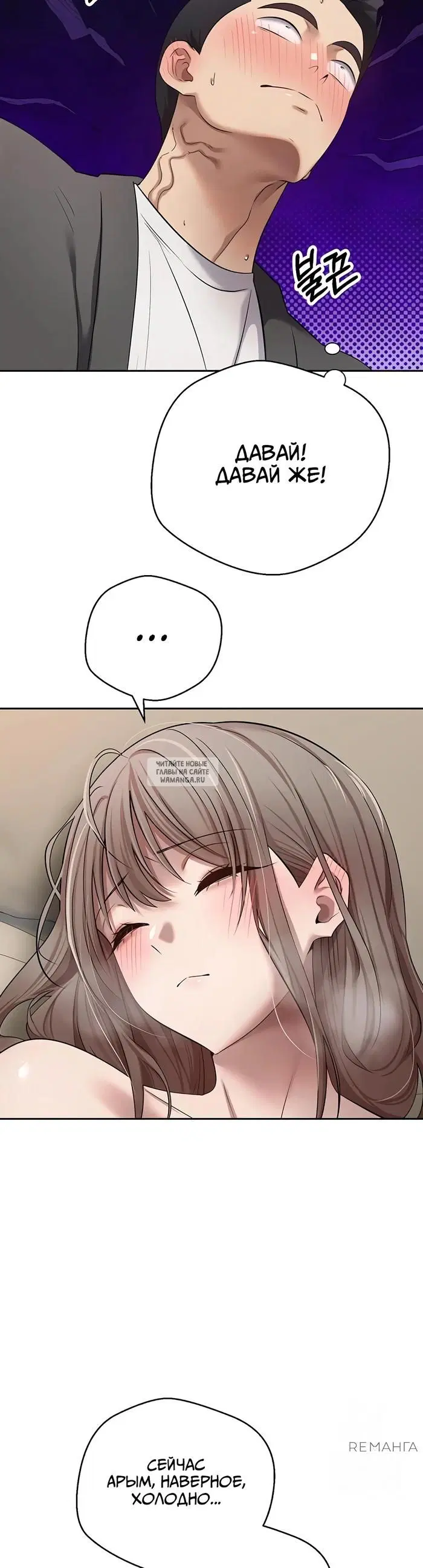 Page 25.000