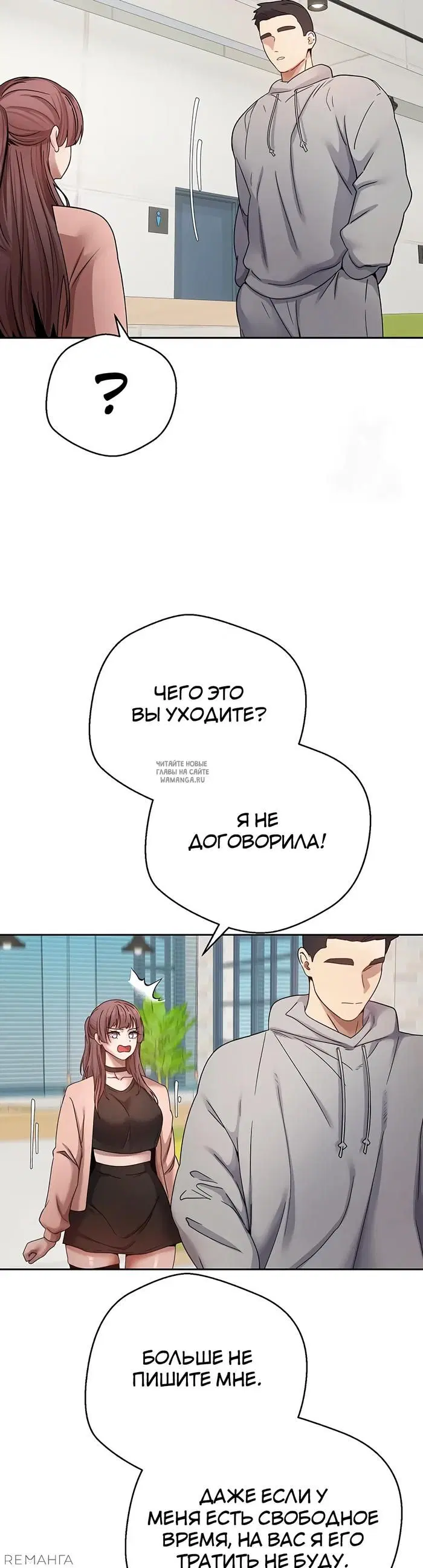 Page 25.000