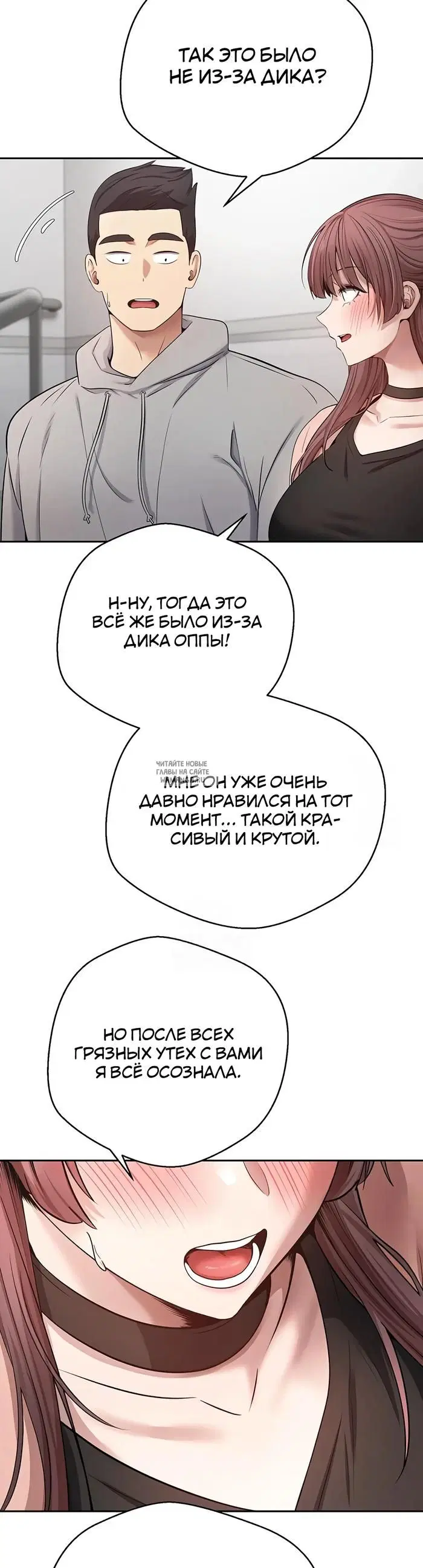 Page 25.000