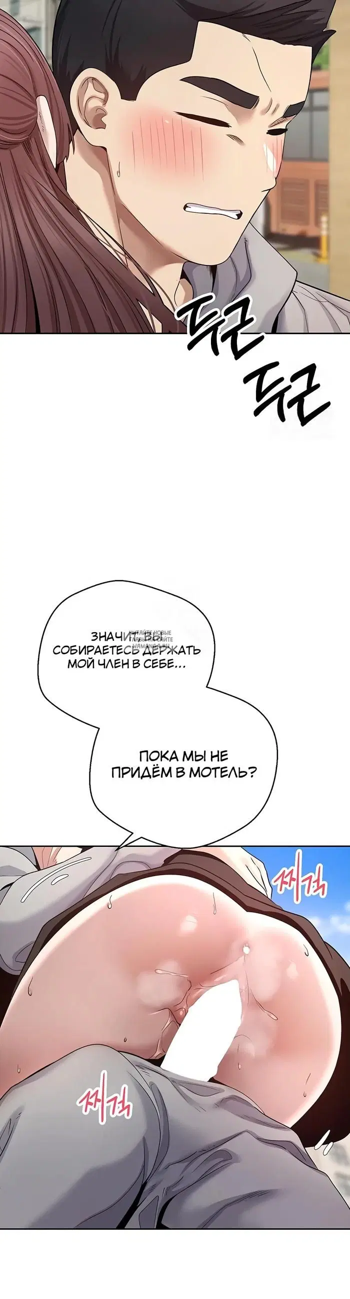 Page 25.000