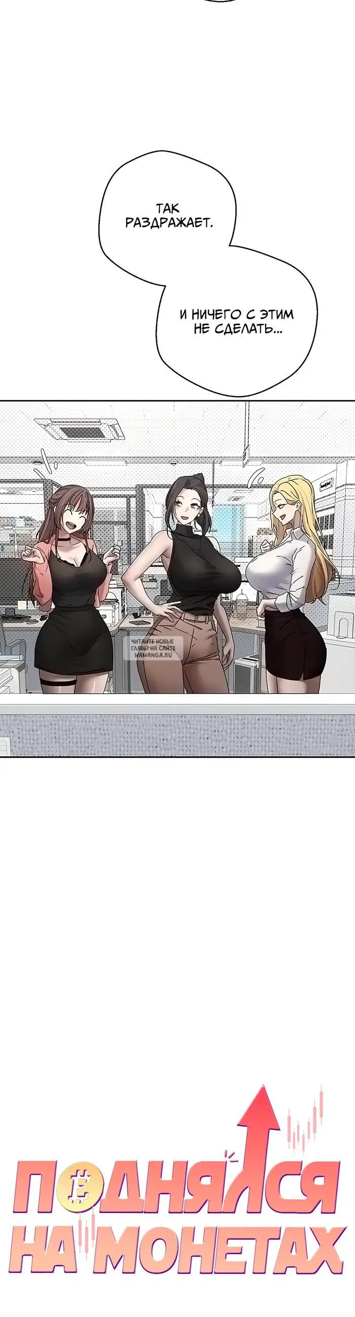 Page 25.000
