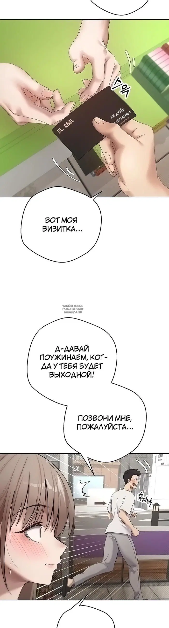 Page 25.000
