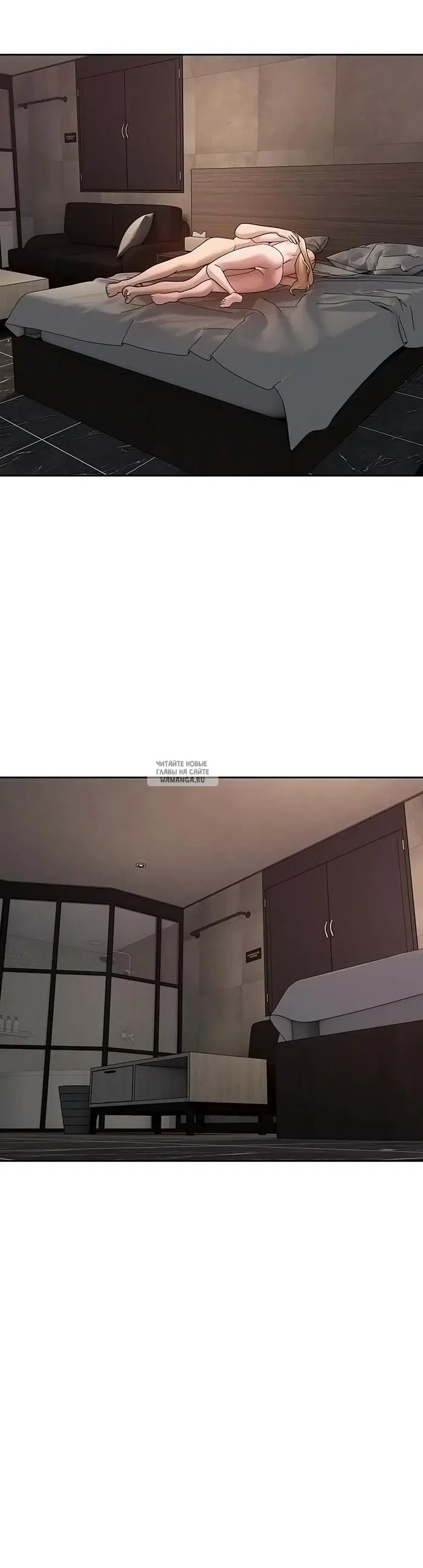 Page 25.000