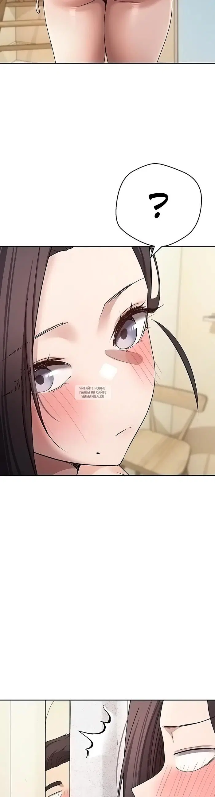 Page 25.000
