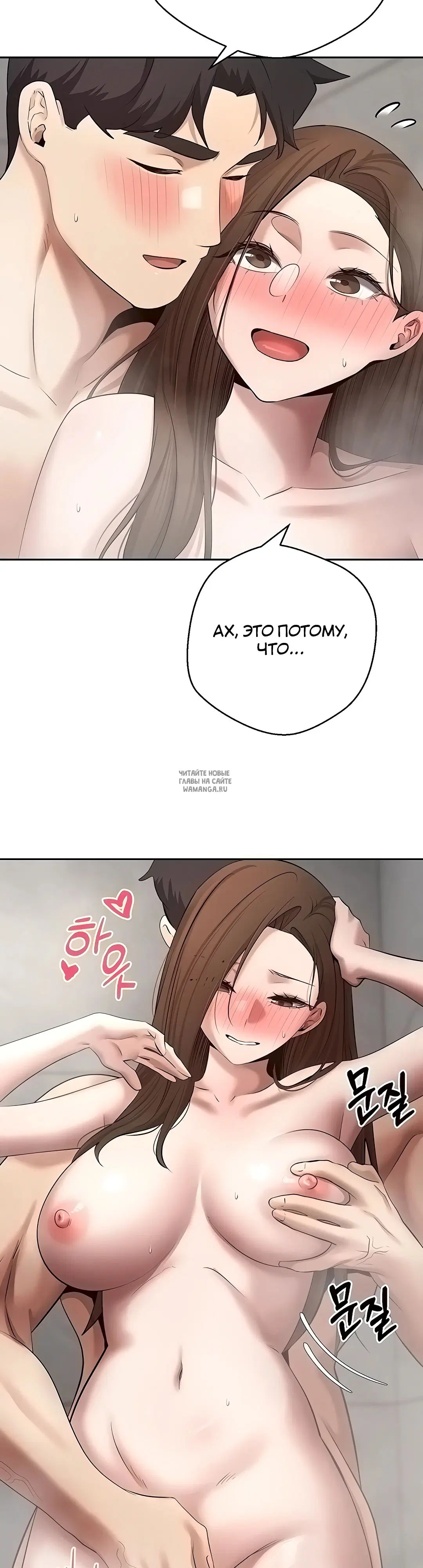 Page 25.000