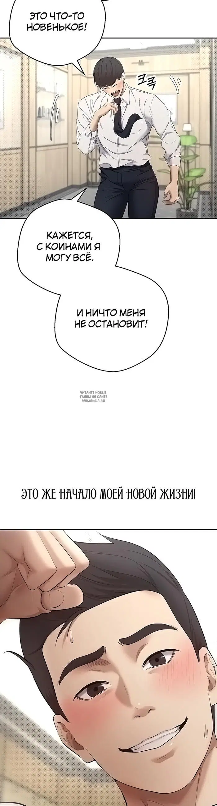 Page 26.000