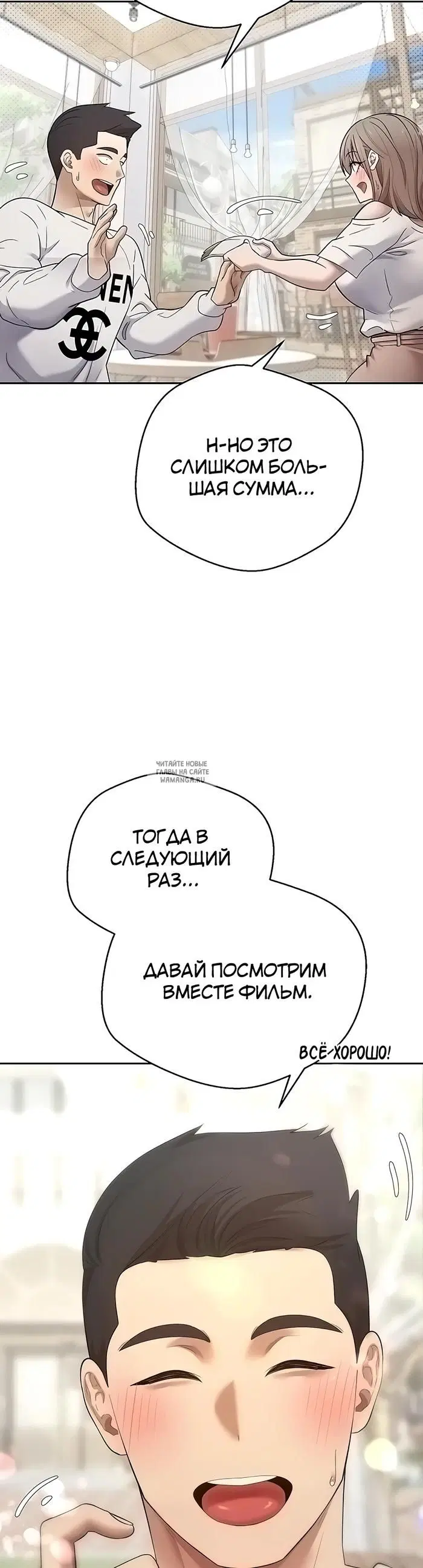 Page 26.000