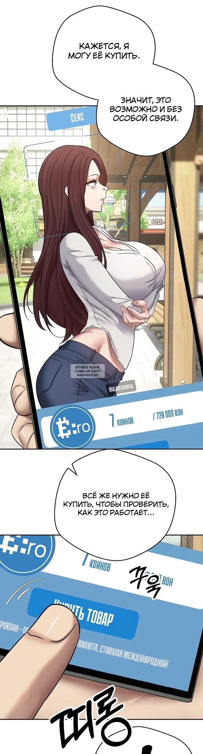Page 26.000