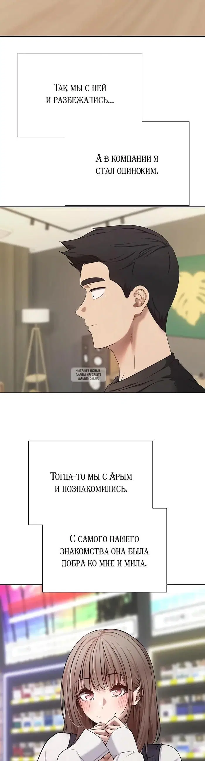 Page 26.000