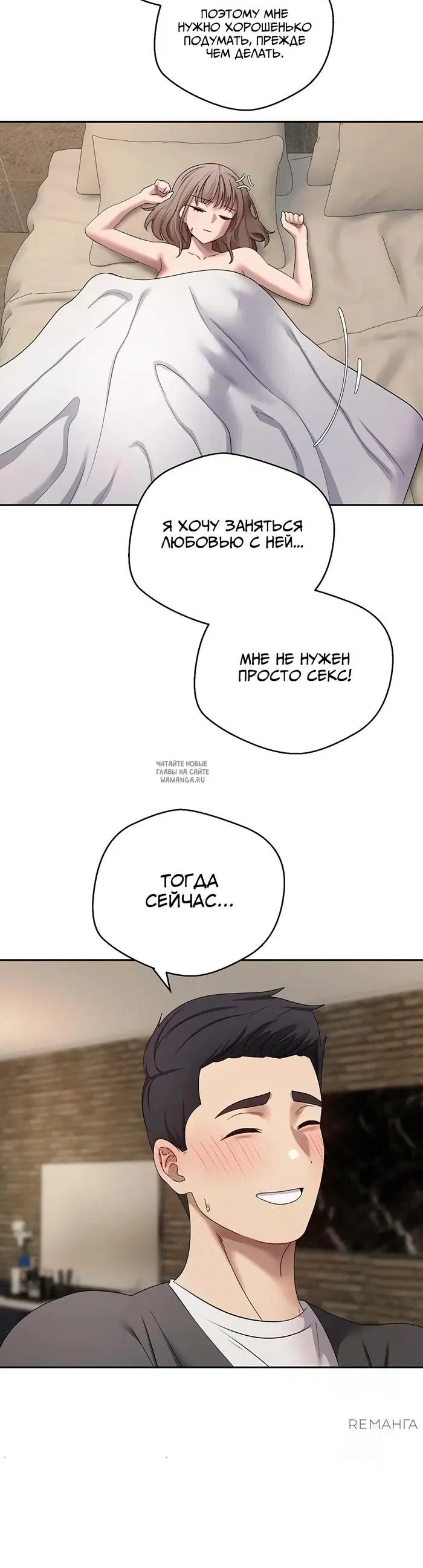 Page 26.000