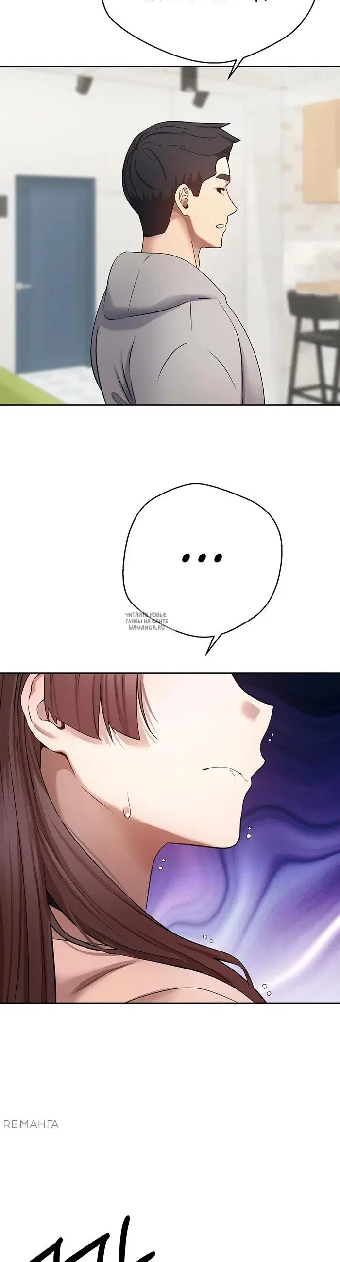 Page 26.000
