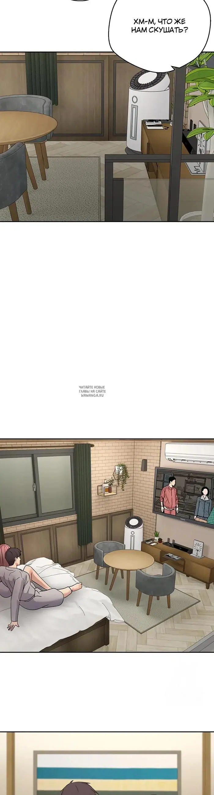 Page 26.000