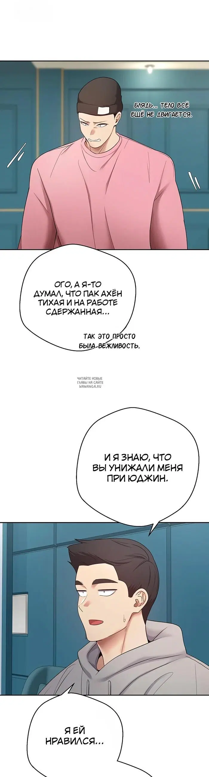 Page 26.000